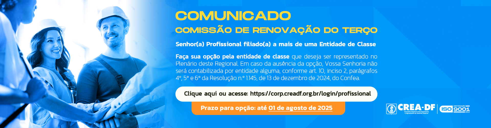 Comunicado - Entidades